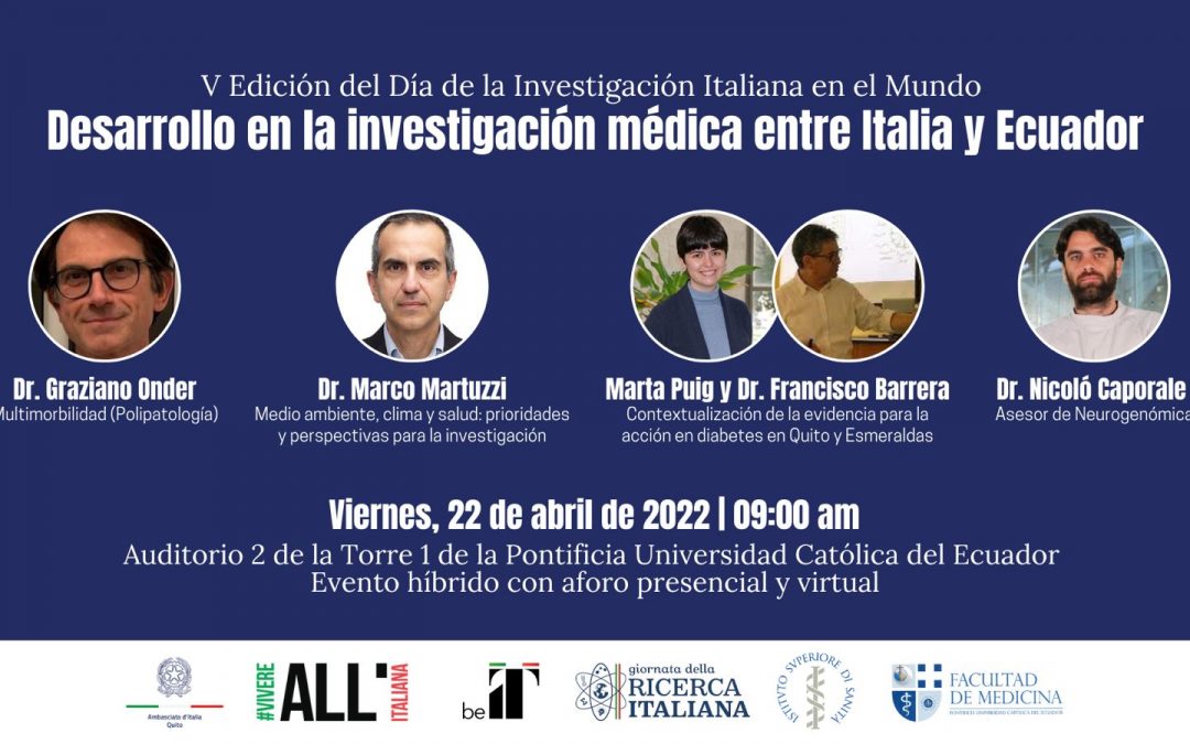 Marta Puig participa en la conferencia «Desarrollo en la Investigación Médica entre Italia y Ecuador»