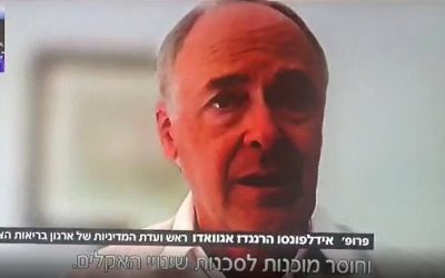 (Español) Intervención de Ildefonso Hernández en el Canal 12 TV de Israel